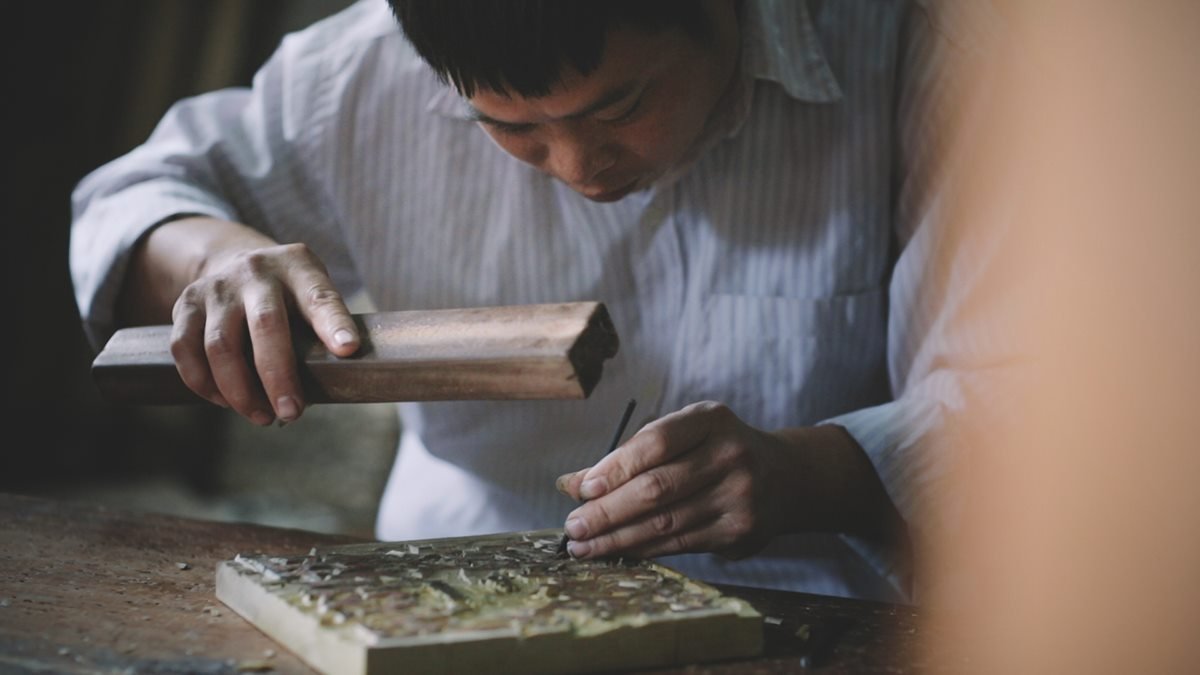 Marou 巧克力和新加坡國家美術(shù)館的包裝設(shè)計 手工藝展示