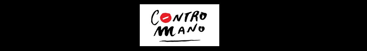 Contromano 啤酒品牌包裝形象設(shè)計(jì)  字體設(shè)計(jì)