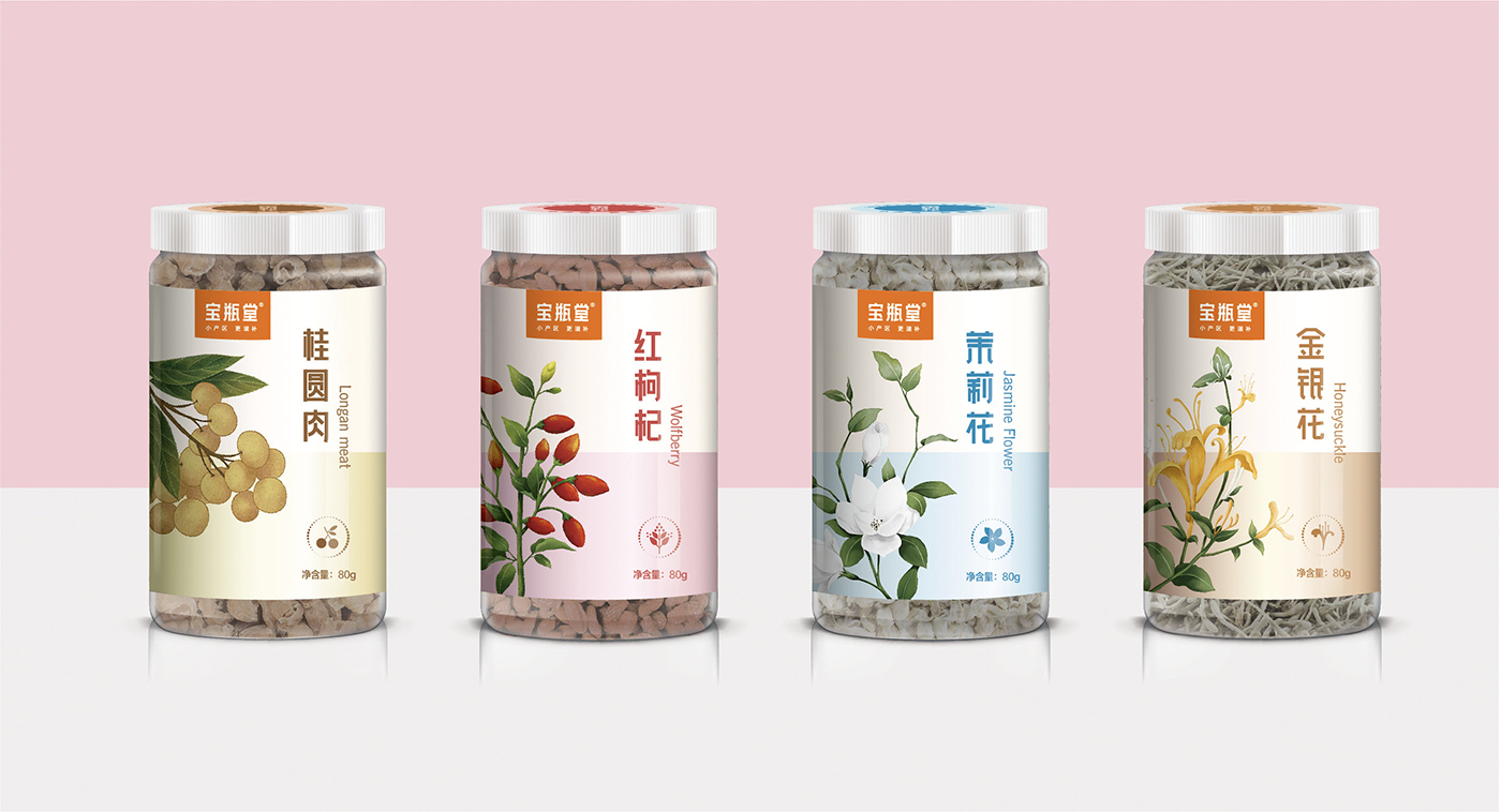 深圳高端滋補(bǔ)品品牌：寶瓶堂花果茶和湯包包裝設(shè)計(jì)開發(fā)